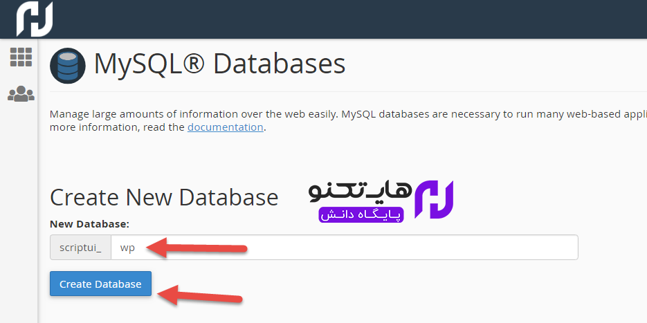از قسمت new databases نام دیتابیس مورد نظرتان را وارد کنید.